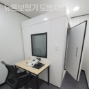 뉴톤보청기(도봉지사) | 도봉구보청기 뉴톤보청기 도봉지사 보청기 가성비 좋은곳