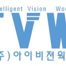 아이비젼 이데일리