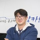 남수원 빠방카 이미지