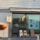 오뎅당 이미지