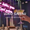 록시드갸토 이미지