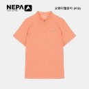 네파 - 부안군 번영로 120 | 네파