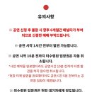 박물관 속 무용 이미지