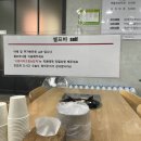 소망식당
