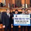 SH조선㈜ 이미지