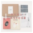 투미컴퍼니