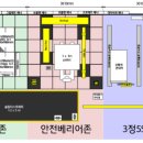 태훈산업 이미지