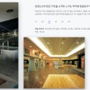 해수워터피아 이미지