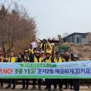 햇내로98번길 이미지