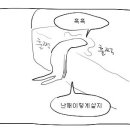 찬양헤어