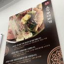 온정부대찌개 이미지