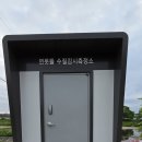 연못들2 이미지