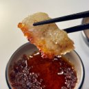 마라영웅 금호점