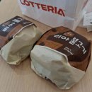 GS25 R의정부5점 이미지