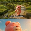 카페간만