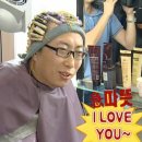 모라가야밀면 | [부산/사상] 부산뿌리볼륨펌 맛집 | 벨뷰티룸헤어 모라점 후기