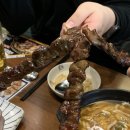 투다리성산점 - 홍천군 성산로123번길 1 | 투다리성산점