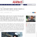 리앤파트너스 이미지