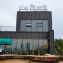 제1교주유소 이미지