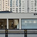 모락국수