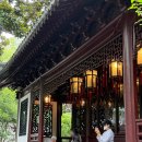 1559 | 상하이 예원 입장권 중국 가볼만한곳 고덕지도 위치 상점거리 관광지 추천 방문 후기