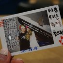 큐브(CUBE)PC방 | 잠실 방탈출카페 큐브이스케이프!잠실 놀거리 신데렐라 테마 성공!