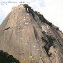 [[북한산 인수봉 등반계획]] 이미지