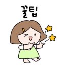 청소공방 이미지