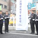 둔산3동상점가 이미지