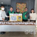 무태조야동 행정복지센터 이미지