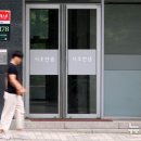 서초한샘빌딩 뉴시스