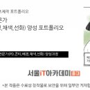 오*택 이미지