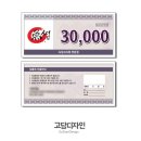고담디자인 이미지