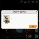 슬리피우드 - 21486 | 슬리피우드
