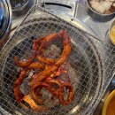 성광우방타운경로당 | 대구 꼼장어 맛집 꼼장어집이 삼겹살도 사이드도 잘하는 "꼼장옥" 후기