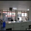 노화도 안경원 네이버블로그