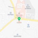 커피베이화성양감점 네이버블로그