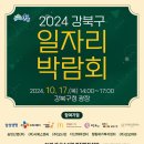 이순희헤어 이미지