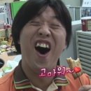 이쉐프수제돈가스 이미지