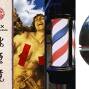 영이발관 이미지