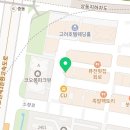 부천애견미용 멍미살롱2호점 이미지