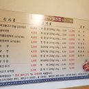 청우축산 이미지