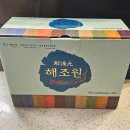 온양우정약국 이미지