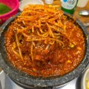 무진장매운갈비 | 서면돼지갈비찜 맛집 빨간돼지삼매경 매운돼지갈비찜 푸짐한 양에 볶음밥까지 만족스러웠던 솔직후기