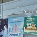 국립민속국악원 | 남원 가면 여기만 가세요 맛집·카페·숙소 추천 (그랑깨/명문제과/춘향가)