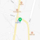 바이킹해수랜드 | 거류면헬스장 고성헬스 PT 피티 바이킹해수랜드 가격 위치 주차 후기