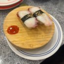 스시투어평산덕계점