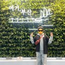 907 | 유럽기차여행 부산-인천-런던 대한항공 직항 KE907 탑승후기