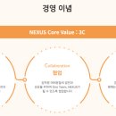 주식회사 유베이스 이미지