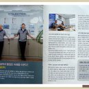 산호대로45길 이미지